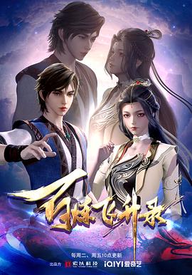 兴安盟网站优化公司