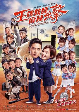 四川seo优化平台